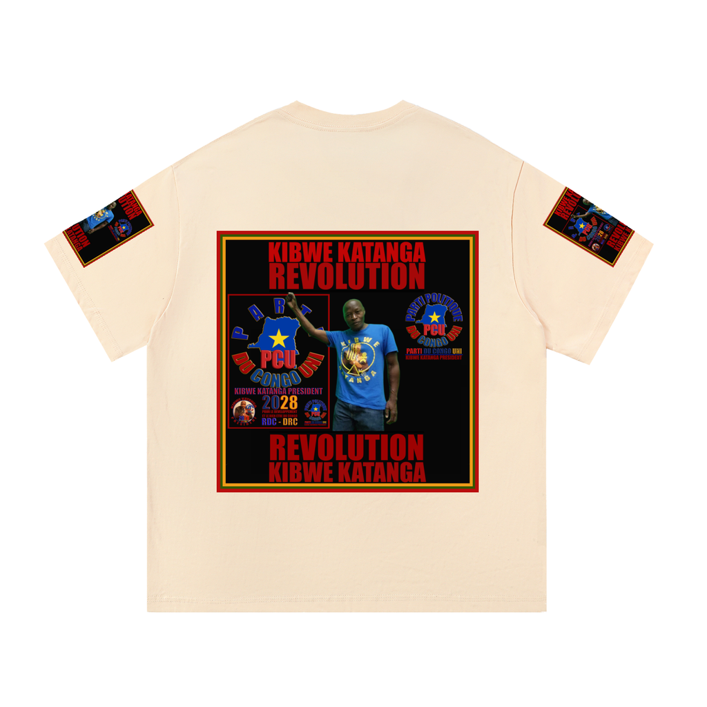 Essential Cotton T-Shirt