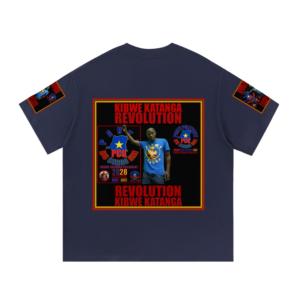 Essential Cotton T-Shirt