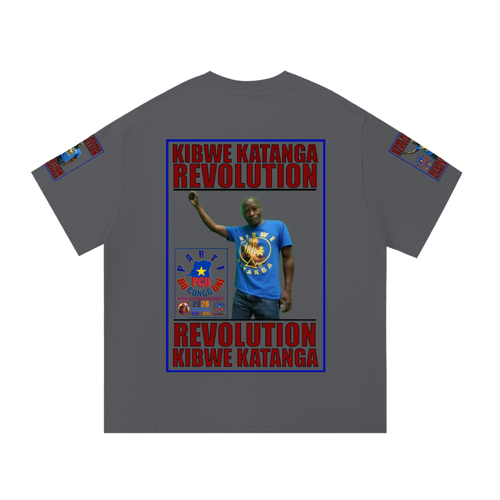 Essential Cotton T-Shirt