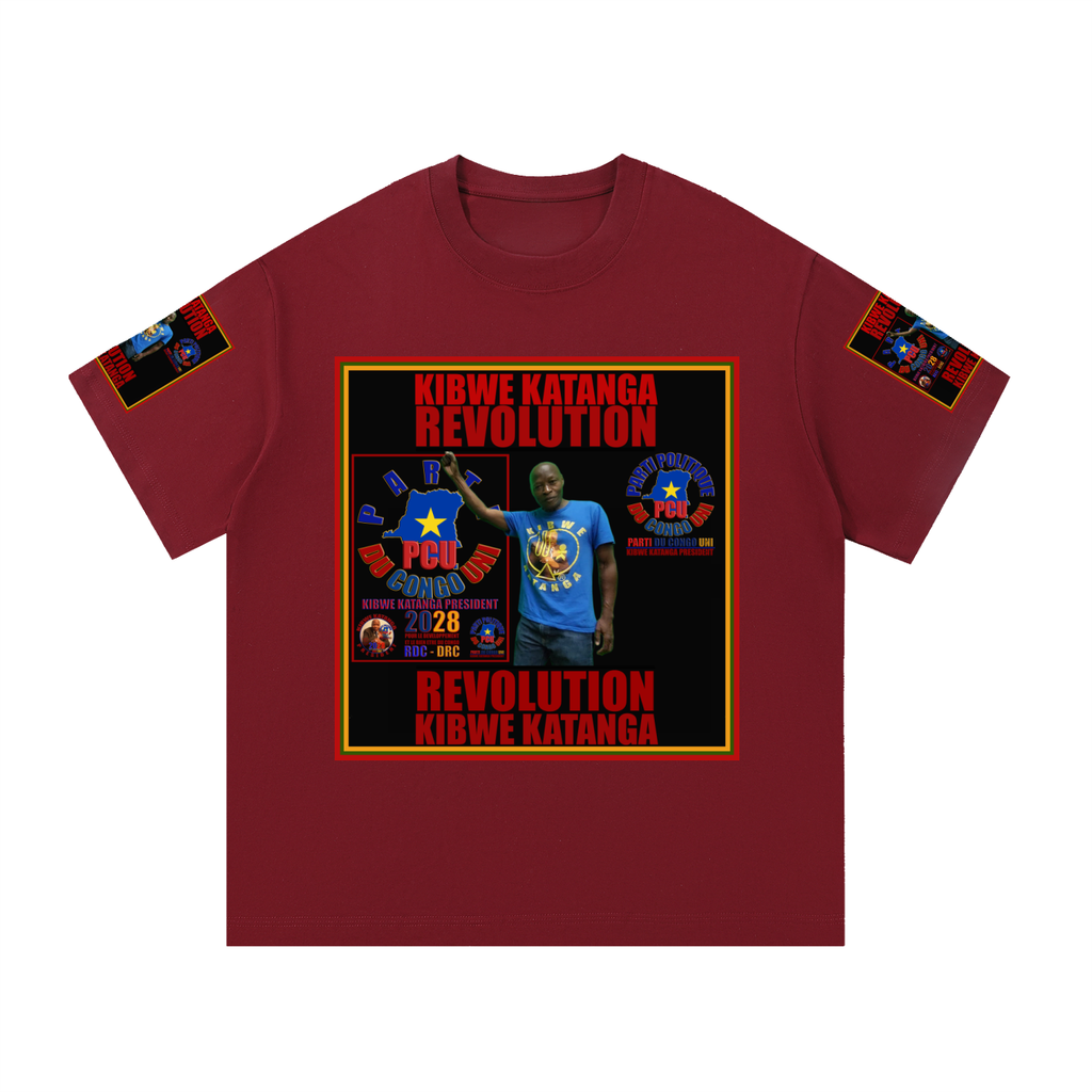 Essential Cotton T-Shirt